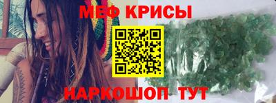 COCAINE Бузулук