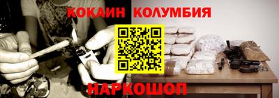 скорость mdpv Бугуруслан