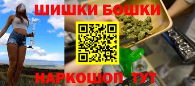 COCAINE Бузулук