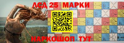 соль ск Будённовск