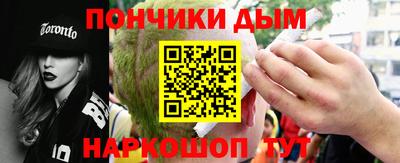 COCAINE Бузулук
