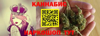 скорость mdpv Бугуруслан