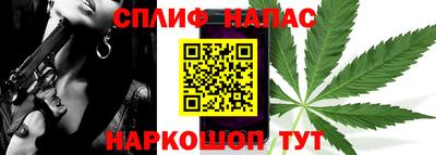 скорость mdpv Бугуруслан