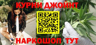 соль ск Будённовск