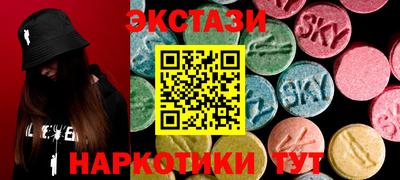 скорость mdpv Бугуруслан
