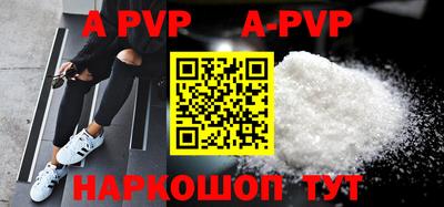 скорость mdpv Бугуруслан