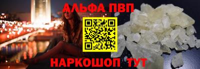 скорость mdpv Бугуруслан