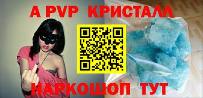 скорость mdpv Бугуруслан