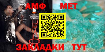 COCAINE Бузулук