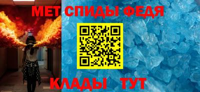 скорость mdpv Бугуруслан