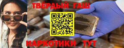 COCAINE Бузулук