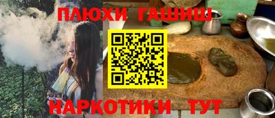 COCAINE Бузулук