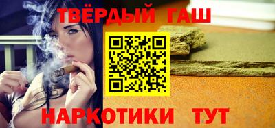 COCAINE Бузулук