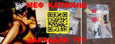 соль ск Будённовск