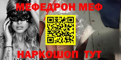 скорость mdpv Бугуруслан